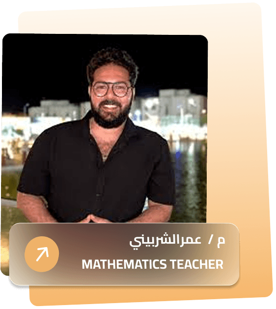 Teacher 3