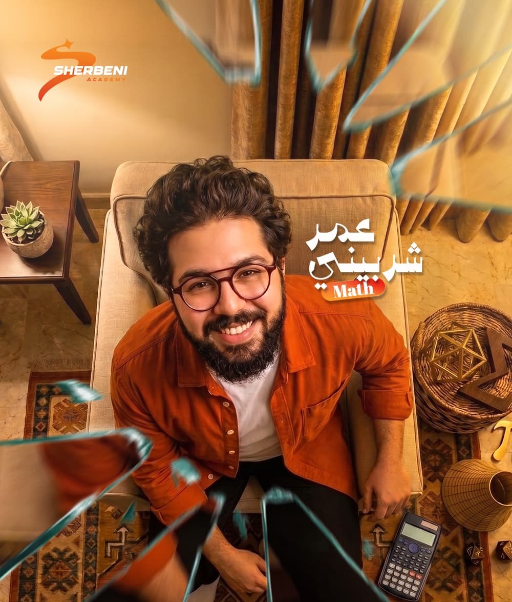 بطاقة مدرس