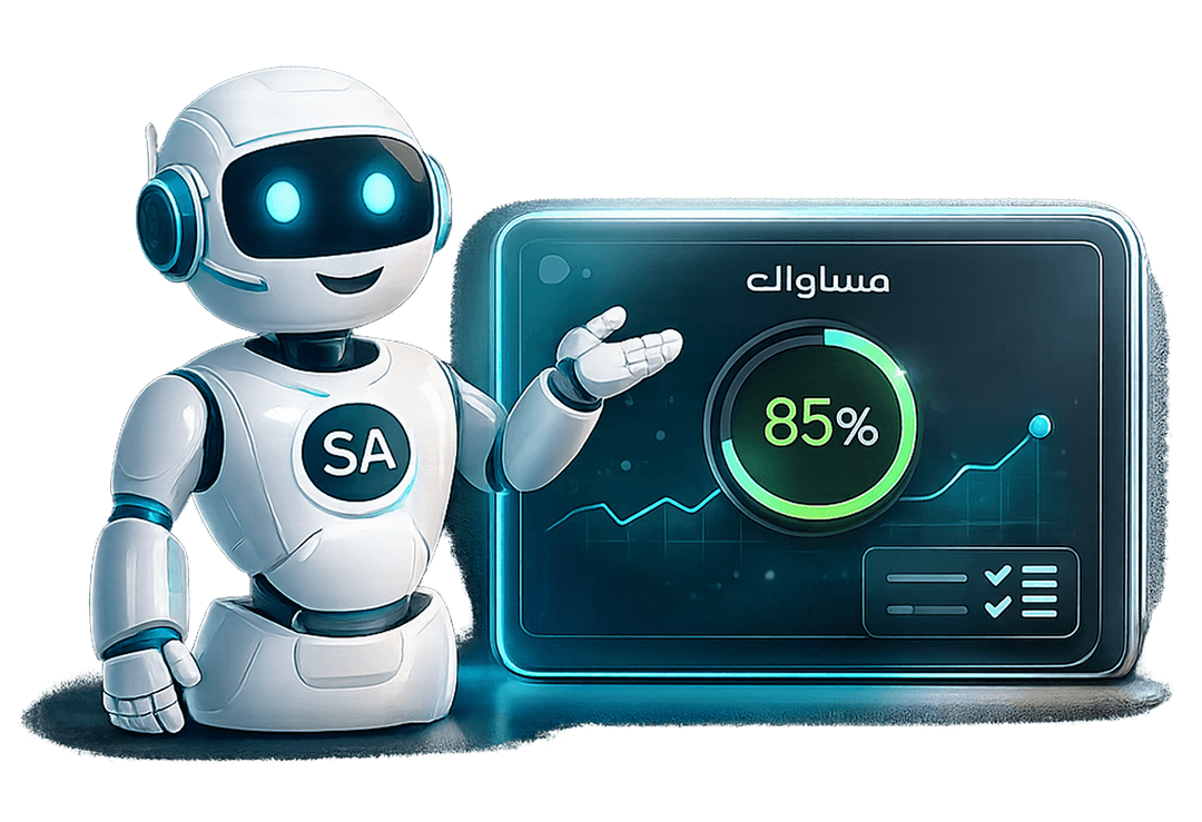 AI Robot